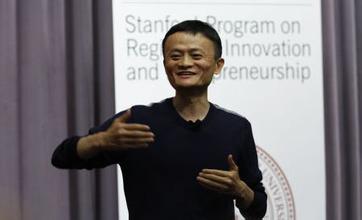 马云斯坦福讲话实录:感恩时代造就自己
