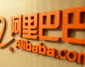 阿里巴巴HR干货分享:企业知识管理那些事儿